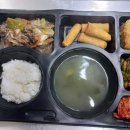 해미루유통