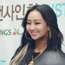어바웃팬