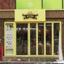 2019-주079 이미지