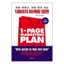 알파미디어