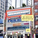 어반유