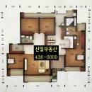 논현신일해피트리 7단지 이미지