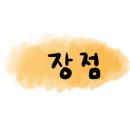 손 세차장 이미지