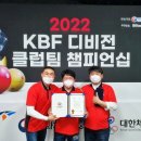 한마음 당구클럽 이미지