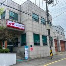 연천119안전센터 이미지