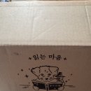 오잉북클럽