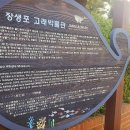 울산번개시장 이미지