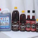 서해로1L 이미지