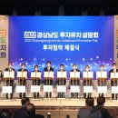 삼강산업㈜ 이미지