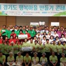 상덕마을 이미지