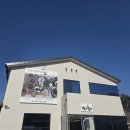 매화로4길 이미지