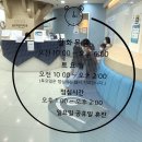 산본어린이치과의원 이미지