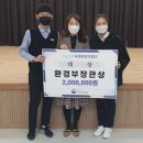 대전월평중학교 이미지
