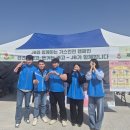(주)안전환경 가스신문