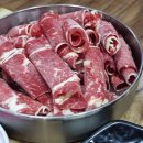 버섯애가 이미지