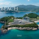 남해-113 이미지