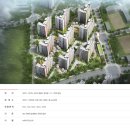 영통아이파크 이미지