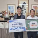 한국전력공사 남부산지점 이미지