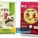 수호영농조합법인 이미지
