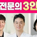 다산유외과의원 네이버블로그