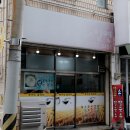 백가네칼국수 | 부산 수영 칼국수 / 수영역맛집 백가네 손칼국수 밀면 - [그녀만의 이야기]