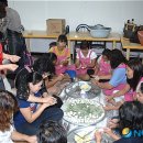 증평여성회관 이미지