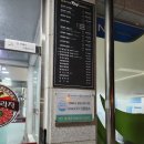 풍기 불고기와 함흥냉면 맛집 영주축협 한우프라자 ::)