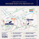 평촌고등학교 앞 이미지