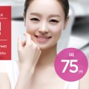 벨리시모의원 이미지