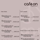 카페온(cafe on) 이미지