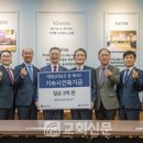 대영건축 네이버블로그