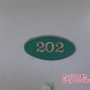 신월로(남측) 네이버블로그