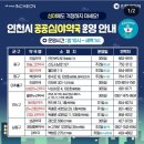 도 약국 이미지