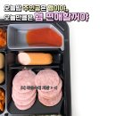 주부9단