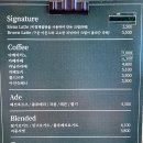 오와케이크