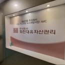 D00070 | D-14, 앉으면 부자되는 황금 테이블!!