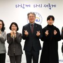 동국대학교(WISE) 일반대학원 이미지