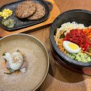 개정노형점 | 노형맛집 제주의 아름다움과 풍미가 어우러지는 곳 개정에서 식사 후기