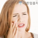 바른생각치과의원 이미지