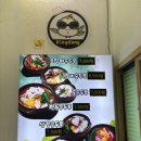 킹콩순두부 이미지