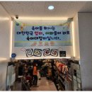 육아대장 이미지