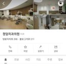 가든여관 이미지