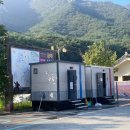 세븐일레븐 동학사학봉점 이미지