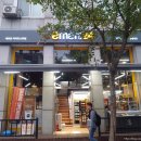 이마트24 서교점 이미지