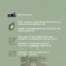 필라테스요가결 네이버블로그