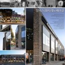 양지건축사사무소 이미지