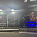 오늘은 좋은날 | 제주 외도동 맛집 <오늘은좋은날> 가성비 갈비 후기