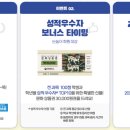 유니학습센터