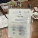 씨유 당진수청타워점 | [당진] 트러블 압출,블루필 - 베라 에스테틱 솔직 후기