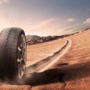 원표타이어 이미지